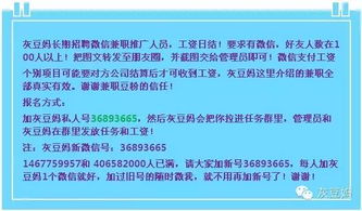 6月18日必勝客父親節親子DIY活動 榴蓮披薩DIY與科技關懷
