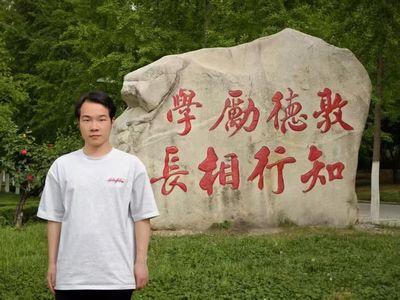 西工榜樣 | 西安工業(yè)大學(xué)“十佳大學(xué)生”吳昊天 在計(jì)算機(jī)網(wǎng)絡(luò)與軟件技術(shù)的浪潮中揚(yáng)帆遠(yuǎn)航
