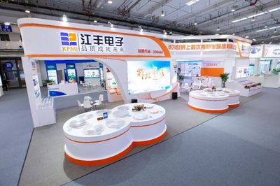 中國(guó)芯，制造夢(mèng)——江豐電子亮相IC WORLD 2018北京技術(shù)開(kāi)發(fā)盛會(huì)