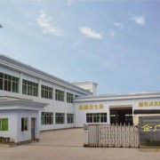 匠心璀璨，智創(chuàng)未來(lái) 北京金廣源水晶工藝品廠的技術(shù)開(kāi)發(fā)之路